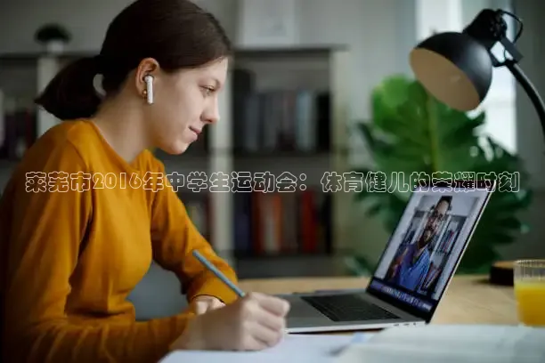 河豚直播在线看球