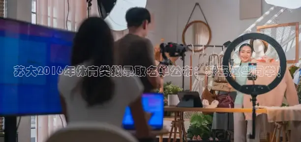 河豚体育直播免费