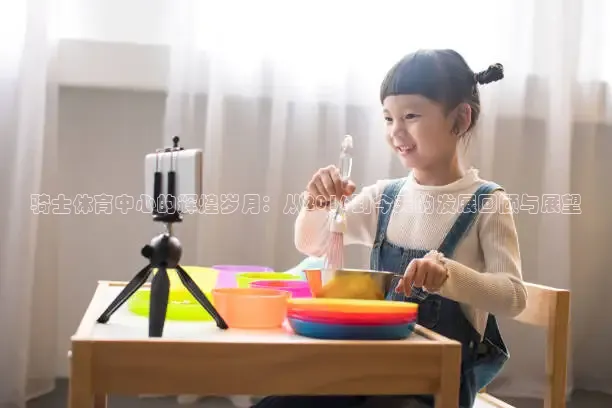 河豚nba直播