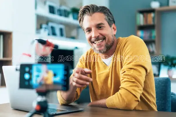 河豚体育直播免费