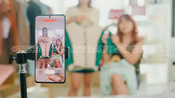 河豚直播nba免费观看下载