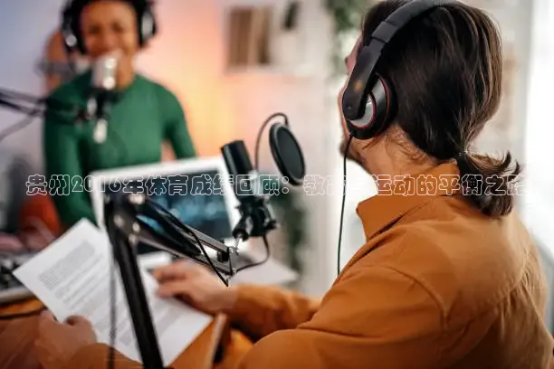 河豚体育直播app官网下载