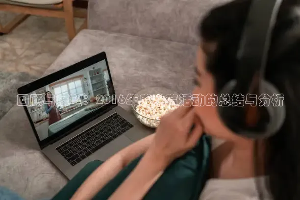 海豚直播nba直播免费观看