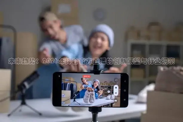 河豚体育篮球直播