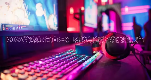 河豚直播nba在线观看